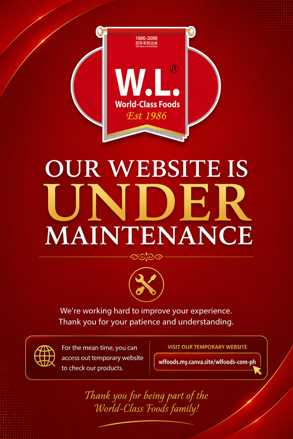 Under Maintenance